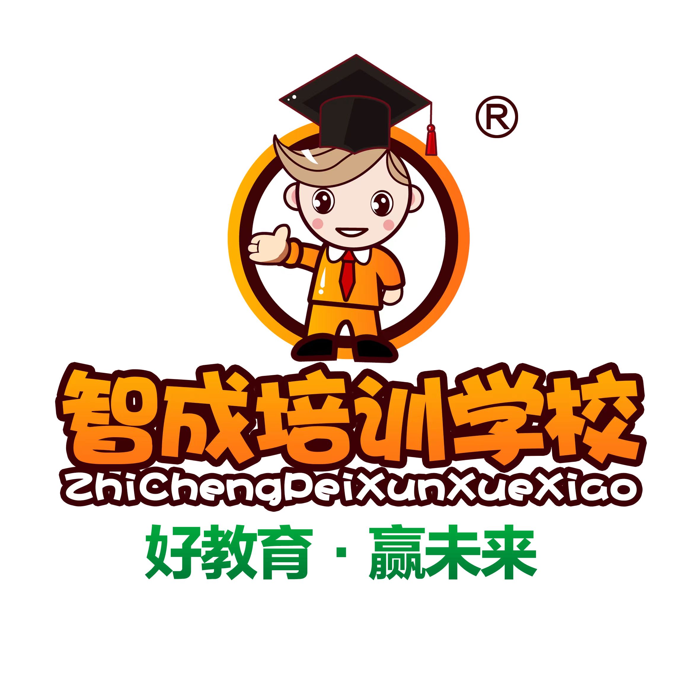 系统 Logo